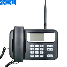 办公室商务无线呼叫器老板秘书员工双向语音免提对讲呼叫机 时尚款带主机单购