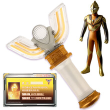 万代（BANDAI）迪迦奥特曼 闪耀迪迦特别套装经典召唤赛罗捷德变身器神光棒手环儿童玩具 迪迦奥特曼-闪耀迪迦特别套装 53120