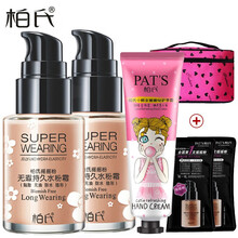 柏氏（PAT'S） 柏氏无瑕水粉霜摇摇粉30ml  粉底液 BB霜女 裸妆遮瑕补水 1号健康白