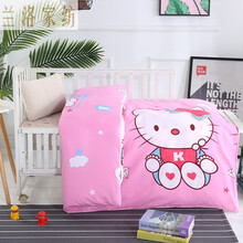 儿童被套单件卡通加厚保暖幼儿园宝宝午睡春秋冬被芯罩1.1*1.5米1.5米 粉色KT(被套单件) 110x150cm