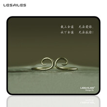 飞遁（LESAILES）300*250*3mm悟空紧箍咒游戏电竞鼠标垫 中号锁边电脑键盘桌垫 易清洁