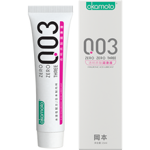 冈本 进口人体润滑剂 003润滑液 男女用 0.03润滑油水溶性透明质酸女用房事高朝液成人情趣性用品 15ml