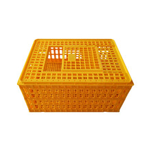 鸡笼周转箱塑料运输笼子成鸡鸭鹅周转筐家禽养宠物鸡笼鸡用运输筐加厚装兔笼鸽笼 方形运输笼10.5斤