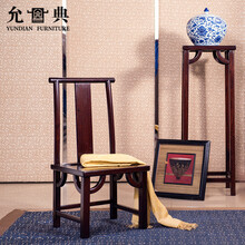 允典红木家具非洲花梨（学名：刺猬紫檀）实木小凳子家用小板凳木质矮凳子小椅子靠背小方凳换鞋凳  栗壳色子孙椅