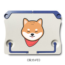 防谱架家用台式便携式折叠桌面古筝琴电子琴谱架谱台乐谱架 柴犬4号