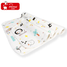 北极绒 Bejirog bjr-nd1婴儿隔尿垫隔尿巾2条装30*45cm