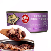 顽皮Wanpy 猫罐头湿粮泰国进口零食猫咪罐头成猫幼猫湿粮猫用零食主食170g 金枪鱼+三文鱼 24罐