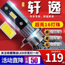 #RemHtml($!{product.content.wareName})