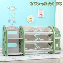 儿童玩具收纳架宝宝整理储物柜多功能置物架儿童书架塑料柜子幼儿园书架玩具架收纳架收纳盒 卡巴鲁整理架+方柜+角柜--雾绿