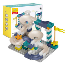 纽奇（Nukied）儿童玩具积木桌多功能学习大小颗粒拼装积木兼容某高游戏餐桌椅 马卡龙百变滑道积木83件套