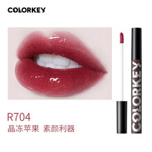 colorkey珂拉琪小黑镜唇釉唇彩漆光镜面系列唇蜜口红滋润保湿持久女学生 镜光系列 R704