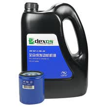雪佛兰(CHEVROLET)原厂4S店直供保养套餐 15-19科鲁兹1.5L 1.4T 机滤+(中石油)全合成机油SN GF-5 5W30 4L