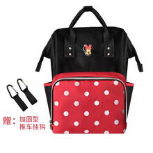 迪士尼 Disney 妈咪包 时尚多功能背奶包大容量母婴包双肩妈妈包 波点