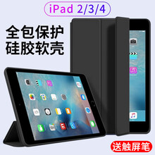 #RemHtml($!{product.content.wareName})