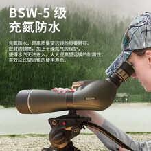 博冠惊鸿ED镜片双速调焦观鸟镜20-60x80高倍单筒变倍望远镜观靶镜60倍 标配+手机支架+三脚架+索卡口