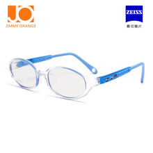 Jimmy Orange 防辐射蓝光眼镜男女儿童小孩卡通TR蔡司镜片看电脑手机护目眼镜 JOZ460 蓝色