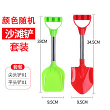 夹雪球玩雪工具雪球夹儿童玩具铲子沙滩铲大号加厚套装桶男女孩 34cm不锈钢-RX789-36(2只装)