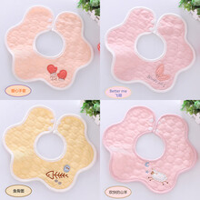 派朗卡婴儿口水巾防水围兜棉夏季薄款360度旋转围嘴新生宝宝吐奶围脖 【花瓣刺绣款】4条装  组合A