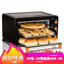 美的（Midea） 电烤箱 多功能烤箱家用烘焙大容量旋转烤叉