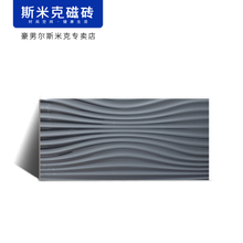 波纹砖 价格 图片 品牌 怎么样 京东商城 波纹砖 价格 图片 品牌 怎么样 京东商城