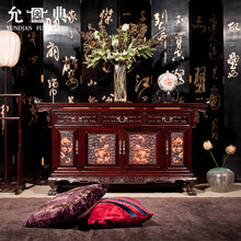 允典红木家具花枝（学名：巴里黄檀）镶黄杨天龙多用柜古典宫廷仿古餐边柜餐厅客厅茶水柜  栗壳色