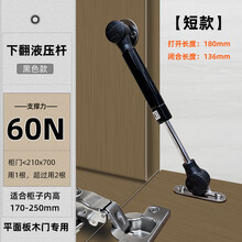 【下翻门】价格_图片_品牌_怎么样-京东商城