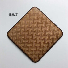 阔邺可定制夏季凉席坐垫椅垫学生电脑办公室椅子垫凳子垫屁股垫家用夏天透气汽车麻将座垫靠背一体垫餐椅竹垫 雅致席 40X40CM用于餐椅学生椅