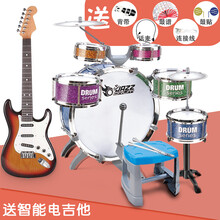 米囹 超大号爵士鼓1-3-6岁男器仿真架子鼓玩具儿童 初学者敲打鼓 升级加厚五彩色+智能吉他+ 话麦(木纹)