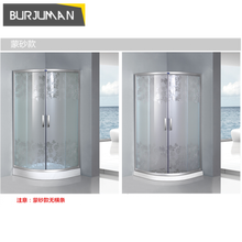 弧扇形沙花纹简易淋浴房钢化玻璃沐浴房整体浴室隔断洗澡 90*90 5mm含挡水条 不含蒸汽