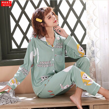 娜丽密艾春秋季月子服薄款长袖孕妇睡衣产后外穿喂奶衣家居服哺乳衣夏天套装 YLY2001 女XL码建议115-130斤