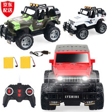 遥控车越野攀爬车儿童玩具大型遥控汽车模型电池可充电小孩男孩生日六一儿童节日礼物 红色敞篷双充电电池版（带遥控器电池+螺丝刀）