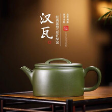 ★ 紫砂　茶壺　顧景舟　★ 宜興　急須　茶道　江蘇省　茶道具 顾景舟老紫砂壶品牌及商品- 京东