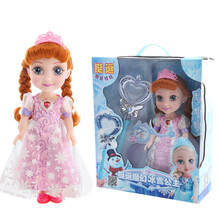 挺逗公主娃娃玩具洋娃娃爱莎公主女孩冰雪奇缘艾莎会说话的讲故事儿童套装大礼盒装生日礼物 魔法棒冰雪公主粉色66060