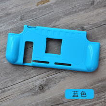 魔纳 switch软胶保护壳任天堂switch保护壳一体壳 任天堂配件ns保护套TPU软壳 蓝色 【适用于Switch】