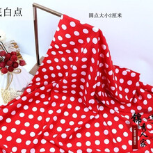 花裙子布料面料 价格 图片 品牌 怎么样 京东商城 花裙子布料面料 价格 图片 品牌 怎么样 京东商城