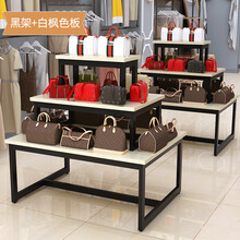 拙治 货架中岛柜超市三层促销台母婴店高低流水台化妆品堆头组合展示柜 三层 黑架+白枫色板