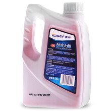 适用于东风风神A60/E70/AX7/A9风诺奕炫汽车防冻液车用发动机冷却液水箱宝-35度防冻液 红色2公斤装 风神AX7