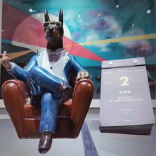 gogoodgoods 构得 “大亨时代”艺术品创意礼物家居摆件装饰品精美礼物包装