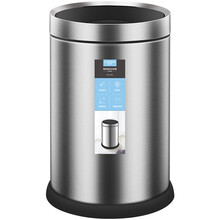 超邦智能感应垃圾桶家用客厅卧室厕所卫生间厨房创意自动带盖办公室餐厅不锈钢电动垃圾筒  钛银色（圆形9L）