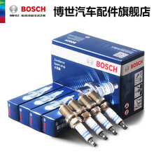 博世火花塞 FR6HI332 适用于明锐昊锐速派帕萨特迈腾速腾宝来高尔夫6途安朗逸甲壳虫尚酷 四支装 高尔夫6 10-13款 1.4T 四支装