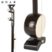 板胡乐器演奏秦腔板胡紫檀龙头平头高音中音歌剧板胡厂家 (龙头麻花轴)歌曲高音