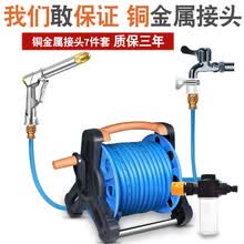 途瀚 洗车水枪套装 收纳架汽车高压增压水枪水管车软管金属接头园艺浇花神器家用 升级款全金属加粗水+泡沫壶-免安装水管收纳架套装 25米套装