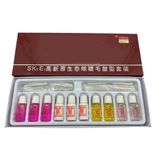 乐贝姿SK-E睫毛烫套装烫睫毛药水烫电眼睫毛器娃娃烫眼睫毛卷翘套盒 SK-E睫毛烫套装