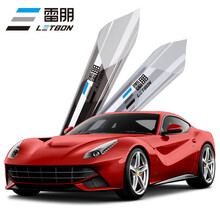 雷朋（letbon）乐享系列 38浅色  汽车贴膜 遮阳挡光 车膜 玻璃膜 汽车膜全车膜隔热贴膜 免费安装