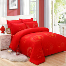 结婚大红色被套单件纯棉1.5米婚庆双人全棉被罩1.8x2.0x2.3被子套批发类 爱你一生 160x210cm（单件被套）