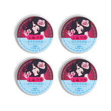 上海女人眼霜玫瑰紧致眼霜40g改善细纹眼袋黑眼圈保湿补水滋养提拉紧致眼周护理 玫瑰滋养紧致眼霜40g*4瓶