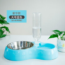 猫碗双碗猫咪自动饮水防打翻水碗狗狗碗狗盆猫食盆宠物用品不锈钢 豪华款大号蓝色