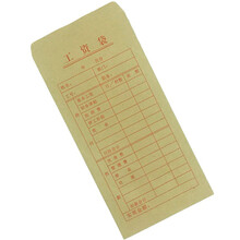 牛皮水袋 价格 图片 品牌 怎么样 京东商城 牛皮水袋 价格 图片 品牌 怎么样 京东商城