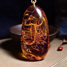 #RemHtml($!{product.content.wareName})