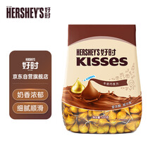【好时之吻kisses巧克力】价格_图片_品牌_怎么样-京东商城